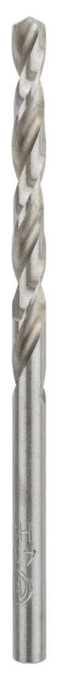 Bosch - HSS-G Metal Matkap Ucu 4*75 mm 2'li Paket