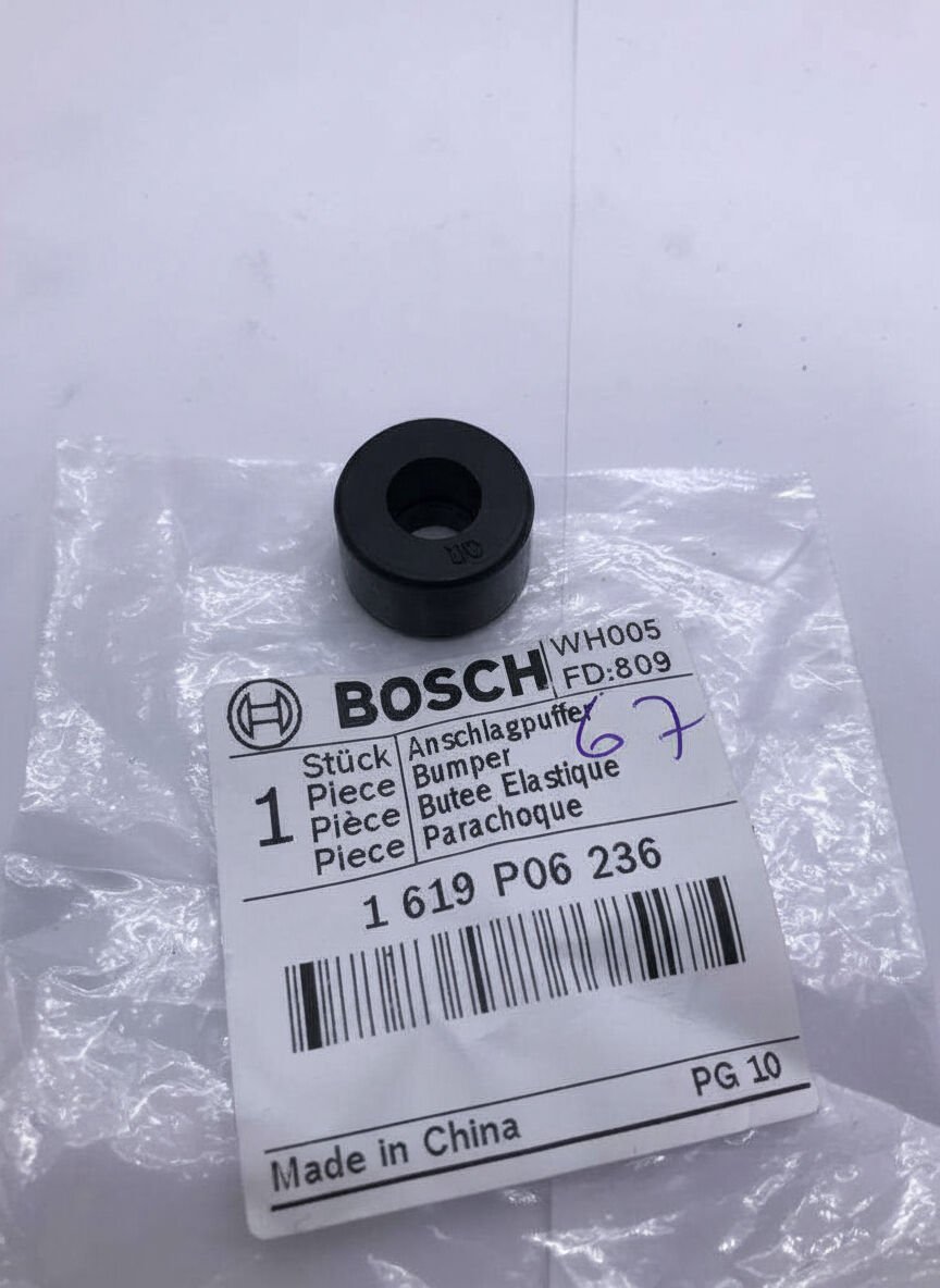 Düğme (Push Button) (1619P16236)