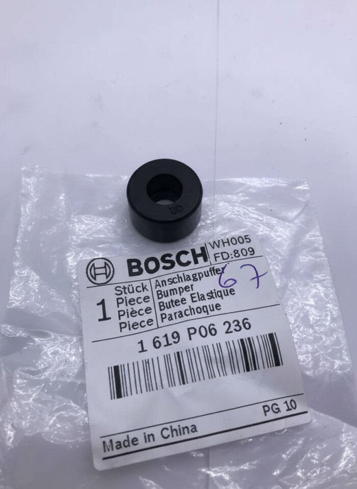 Düğme (Push Button) (1619P16236)