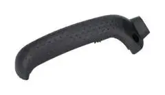 Tutamak Kabi (Handle Cover) (16170006AE)