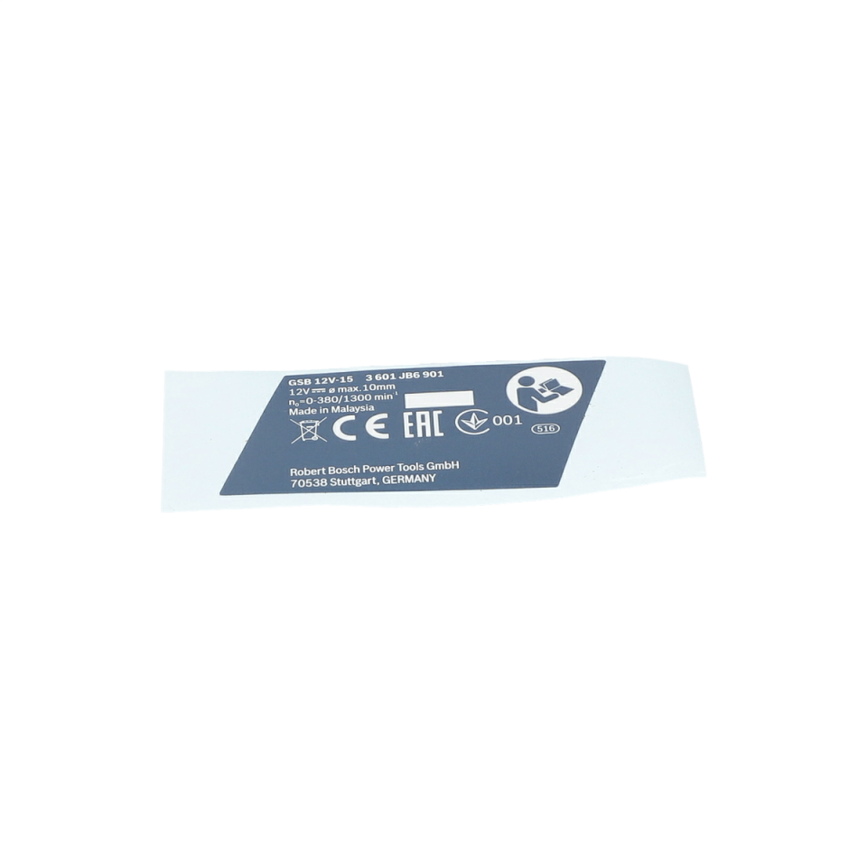 Tip Etiketi (Nameplate) (160111A4FY)