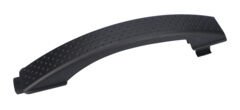 Tutamak (Carrying Handle) (F016L66685)