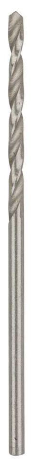 Bosch - HSS-G Metal Matkap Ucu 1,9*46 mm 10'lu Paket