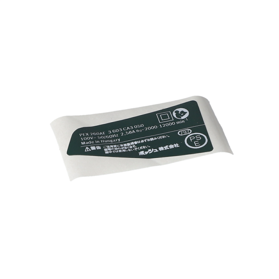 Tip Etiketi (Nameplate) (1601118T33)