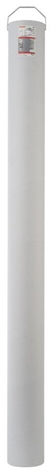 Bosch - Max-9 Serisi, Büyük Delikler için Kırıcı Delici Ucu 65*1000 mm