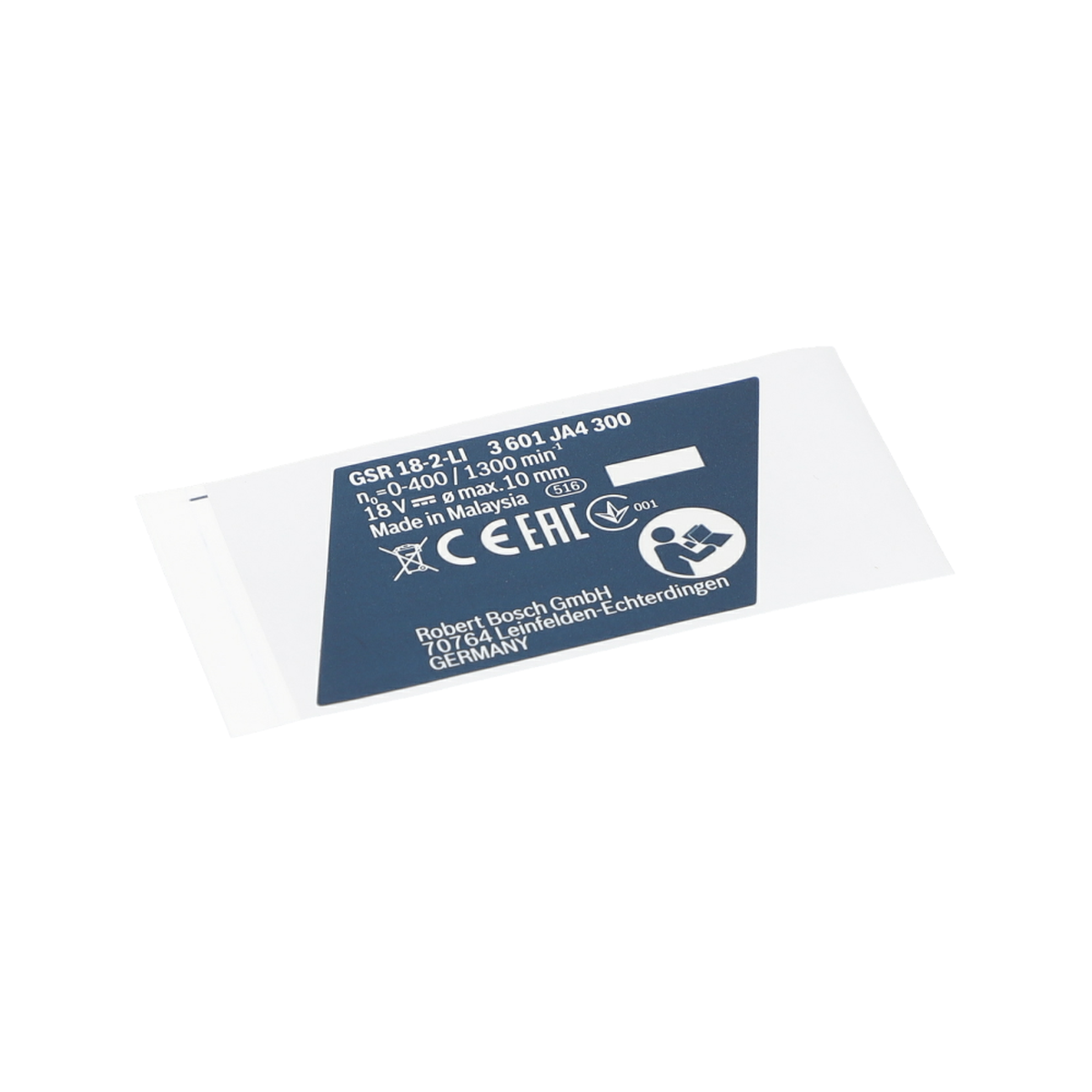 Tip Etiketi (Nameplate) (2609135905)