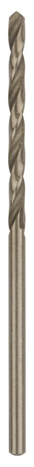 Bosch - HSS-Co Metal Matkap Ucu 2,5*57 mm 1'li Paket