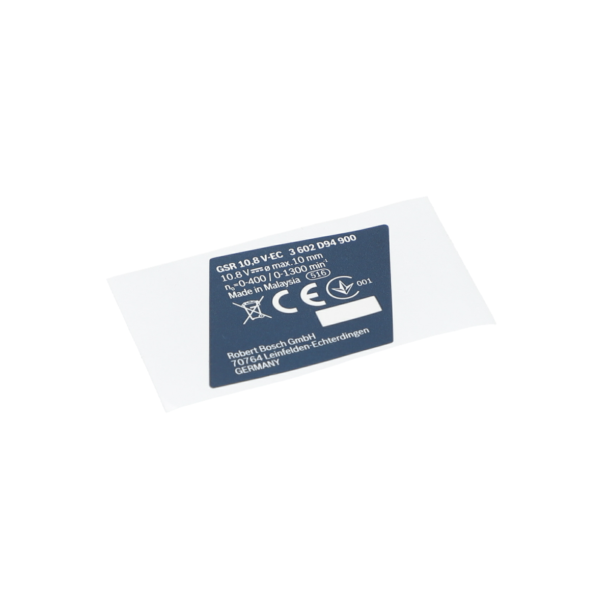 Tip Etiketi (Nameplate) (2609136009)